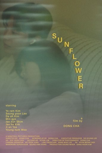 Sunflower Poster of Sunflower