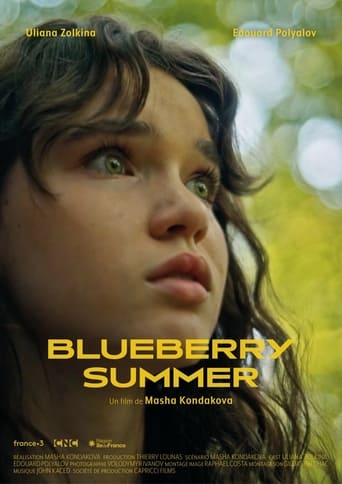 Blueberry Summer Poster of Blueberry Summer