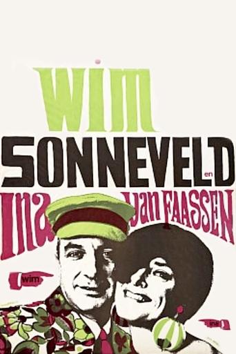 Wim Sonneveld and Ina van Faassen Poster of Wim Sonneveld and Ina van Faassen