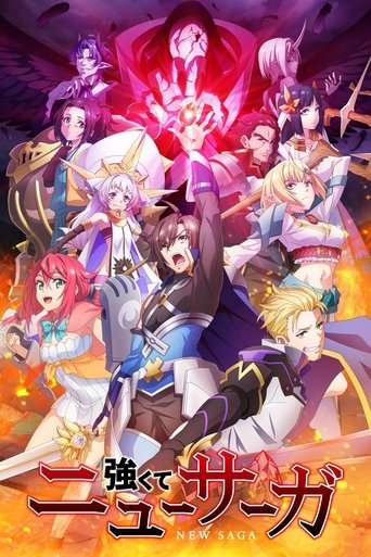 New Saga Poster of New Saga