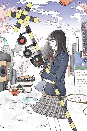 Niju-Sai Poster of Niju-Sai