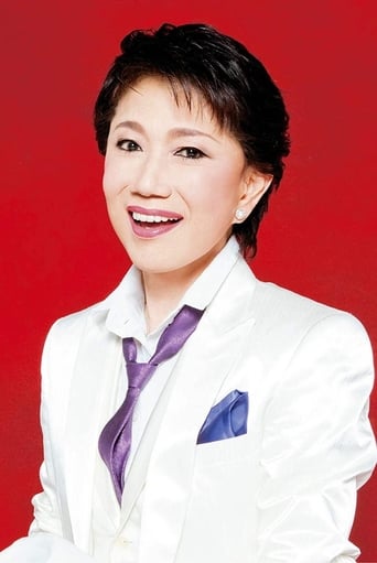 Portrait of Kiyoko Suizenji