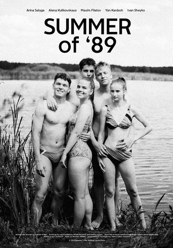 Summer of '89 Poster of Summer of '89