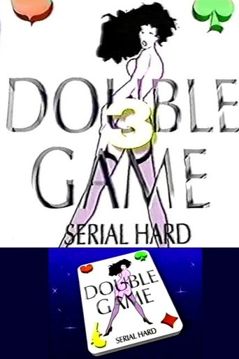 Double Game 3 – La Porno Vendetta Di Pino ‘La Lama’ Poster of Double Game 3 – La Porno Vendetta Di Pino ‘La Lama’