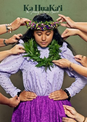 Ka Huakaʻi The Journey to Merrie Monarch Poster of Ka Huakaʻi The Journey to Merrie Monarch