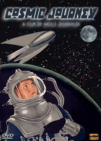 Cosmic Journey Poster of Cosmic Journey