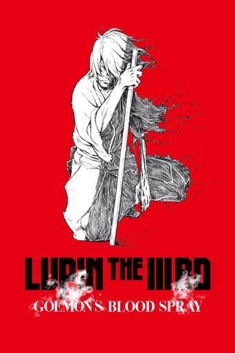 Lupin the IIIrd: Goemon's Blood Spray Poster of Lupin the IIIrd: Goemon's Blood Spray
