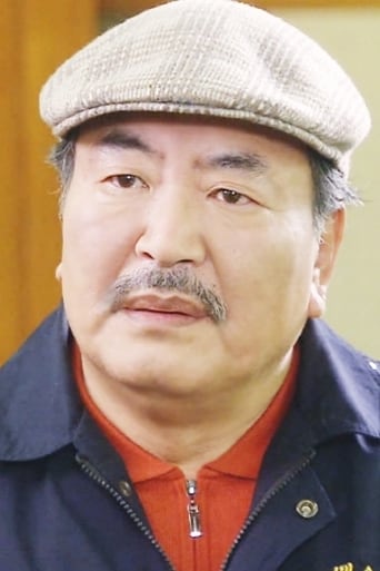 Portrait of Jang Hang-seon