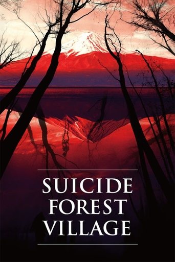Suicide Forest Village Poster of Suicide Forest Village