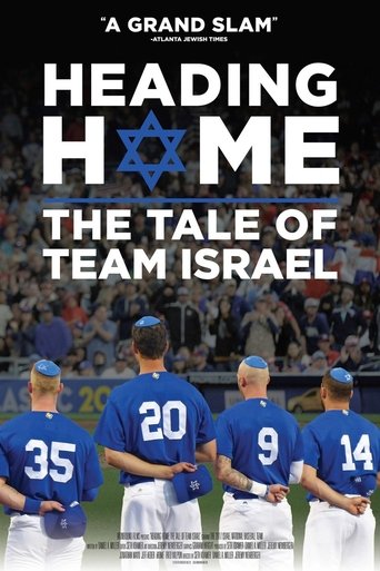 Heading Home: The Tale of Team Israel Poster of Heading Home: The Tale of Team Israel