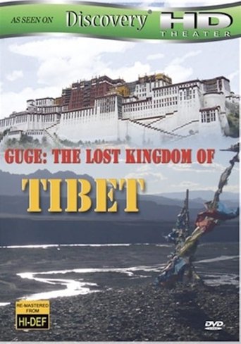 Guge-The Lost Kingdom of Tibet Poster of Guge-The Lost Kingdom of Tibet