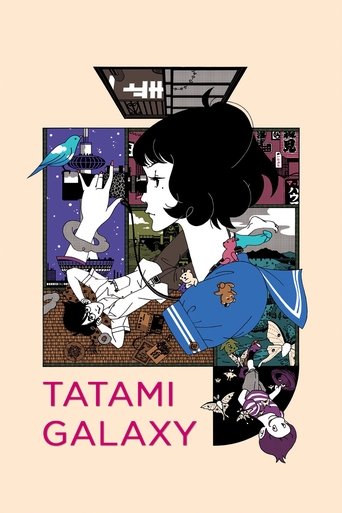 The Tatami Galaxy Poster of The Tatami Galaxy