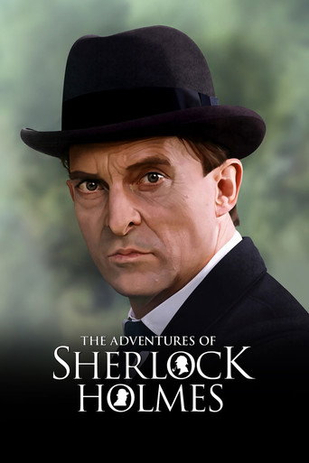Sherlock Holmes Poster of Sherlock Holmes