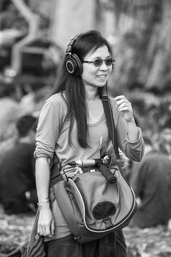 Nguyễn Trinh Thi Portrait of Nguyễn Trinh Thi