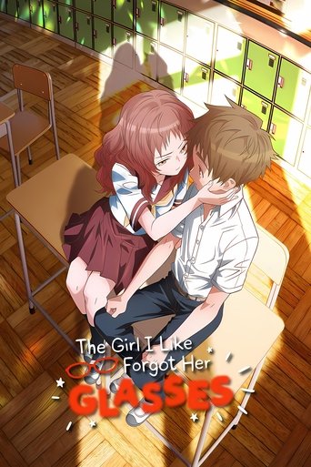 The Girl I Like Forgot Her Glasses - Season 1 Portrait for The Girl I Like Forgot Her Glasses - Season 1