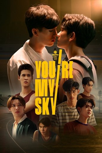 You're My Sky Poster of You're My Sky