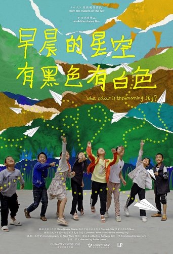 What Colour is the Morning Sky? Poster of What Colour is the Morning Sky?