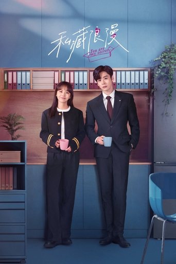 You Are My Secret Poster of You Are My Secret