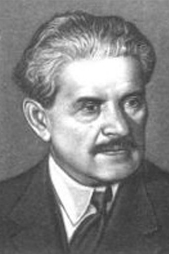 Alexey Svirsky Portrait of Alexey Svirsky