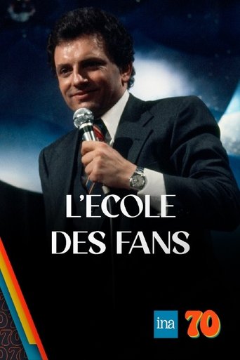 Fan School Poster of Fan School