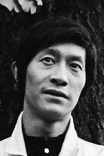 Portrait of Shin Kishida