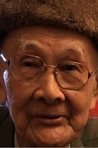 Portrait of Chen Die-Yi