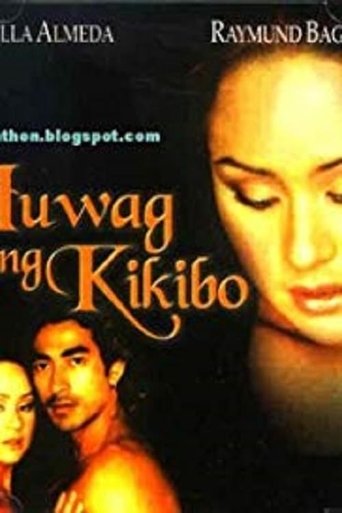 Huwag Kang Kikibo... Poster of Huwag Kang Kikibo...