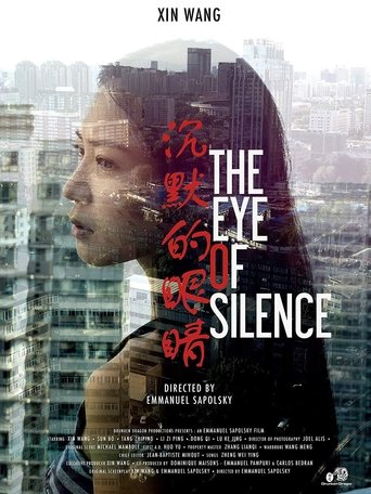 The Eye of Silence Poster of The Eye of Silence