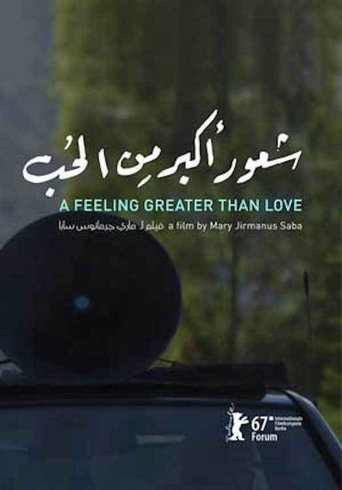 A Feeling Greater Than Love Poster of A Feeling Greater Than Love