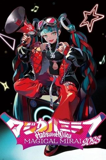 初音ミク マジカルミライ 2023 (Daily Songs) Poster of 初音ミク マジカルミライ 2023 (Daily Songs)