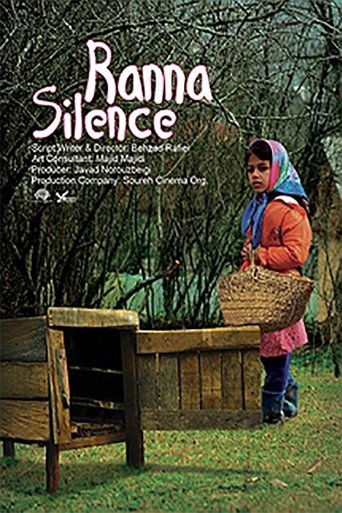 Rana's Silence Poster of Rana's Silence