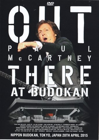 Paul McCartney - Out There at Budokan Poster of Paul McCartney - Out There at Budokan