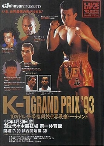 K-1 Grand Prix '93 Poster of K-1 Grand Prix '93