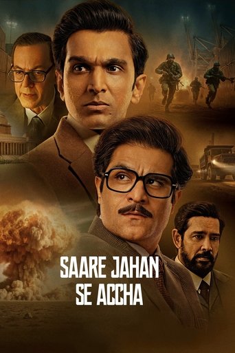 Saare Jahan Se Accha: The Silent Guardians Poster of Saare Jahan Se Accha: The Silent Guardians