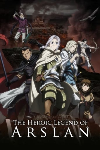 Poster of The Heroic Legend of Arslan