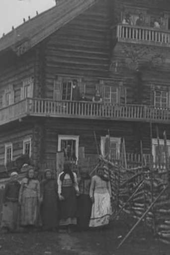 Karelian Wedding in the Land of the Kalevala Poster of Karelian Wedding in the Land of the Kalevala