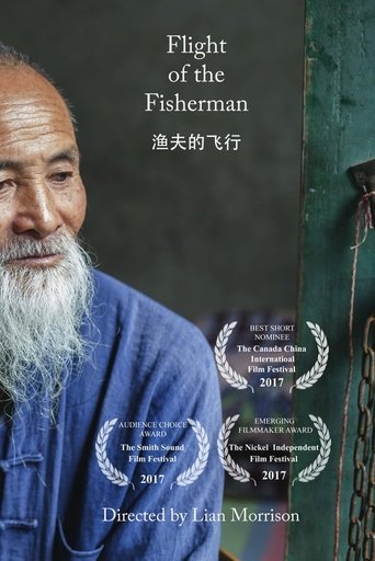 Flight of the Fisherman Poster of Flight of the Fisherman