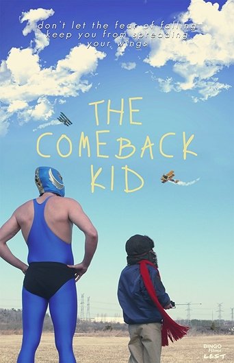 The Comeback Kid Poster of The Comeback Kid