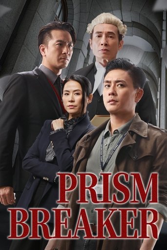 Prism Breaker Poster of Prism Breaker