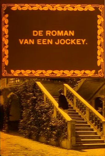 The Romance of a Jockey Poster of The Romance of a Jockey