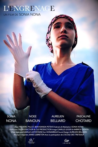 L'engrenage Poster of L'engrenage