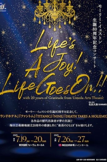 Life's a Joy! Life Goes On!! Poster of Life's a Joy! Life Goes On!!
