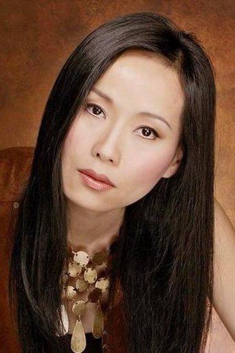 Cecilia Yip Tung Portrait of Cecilia Yip Tung