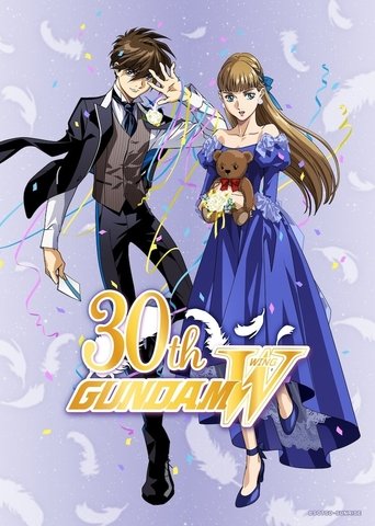 Mobile Suit Gundam Wing 30th Anniversary Video -Operation 30th- Poster of Mobile Suit Gundam Wing 30th Anniversary Video -Operation 30th-