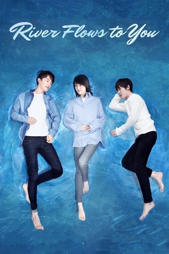 River Flows To You Poster of River Flows To You