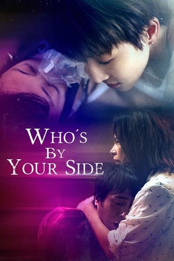 Who's By Your Side Poster of Who's By Your Side