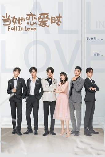Poster of Fall in Love