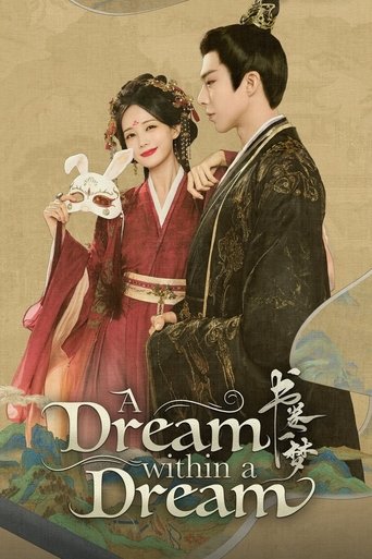 A Dream Within a Dream Poster of A Dream Within a Dream
