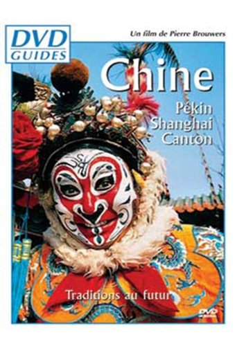 Chine (Pekin, Shanghai, Canton) Poster of Chine (Pekin, Shanghai, Canton)
