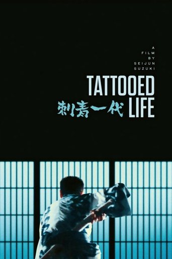 Tattooed Life Poster of Tattooed Life
